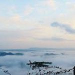 Puncak 4G Gunung Gentong