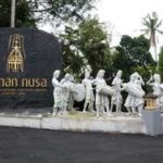 Taman Nusa Gianyar Bali